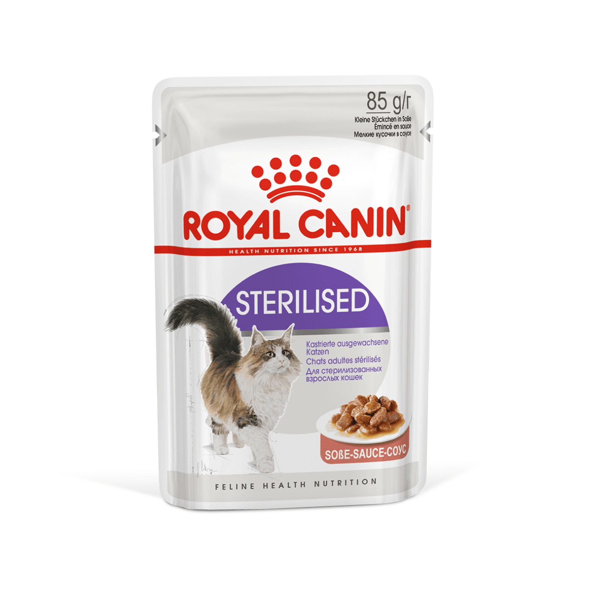 Royal Canin Sterilised, кусочки в cоусе 85гр