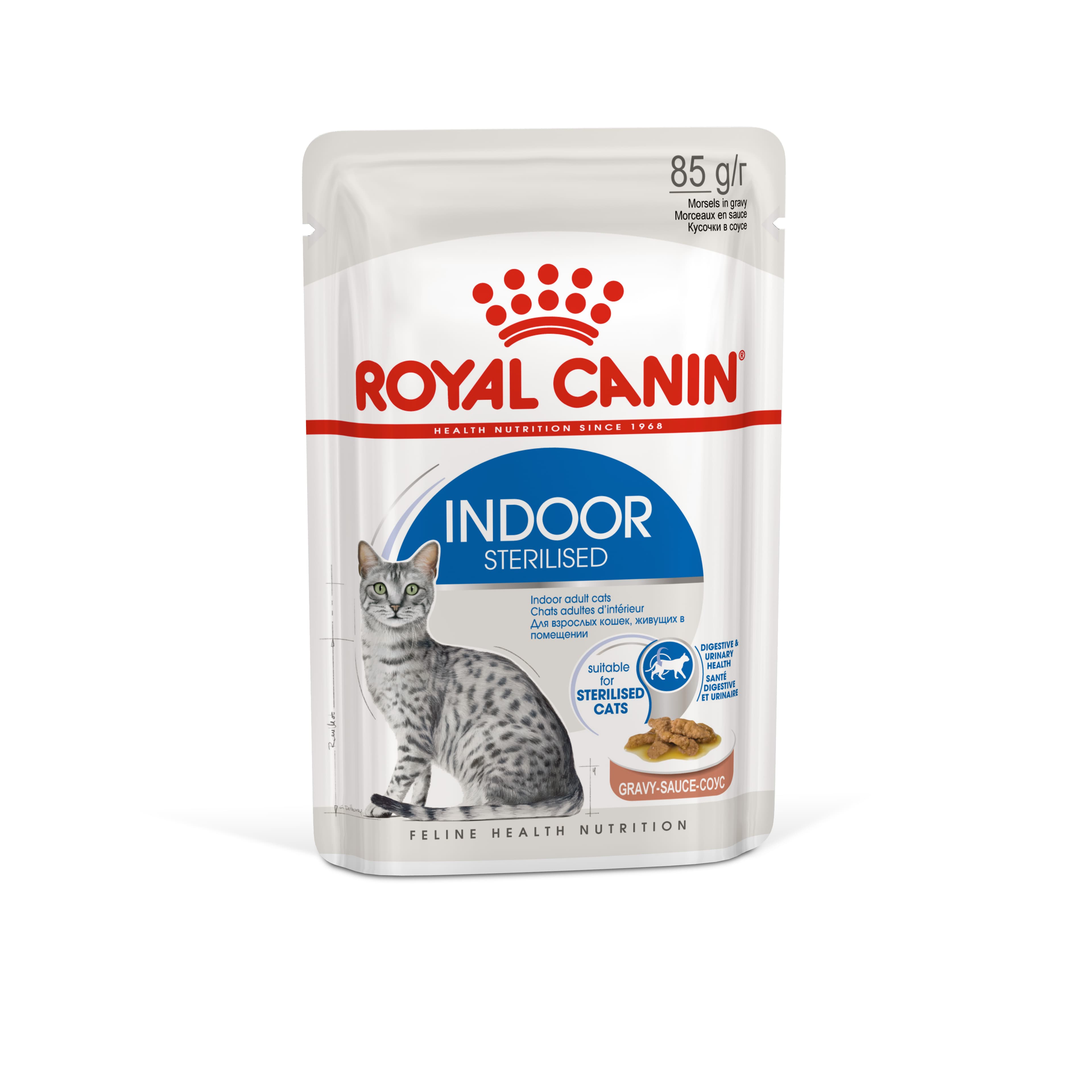 Royal Canin Indoor sterilised в соусе 85гр