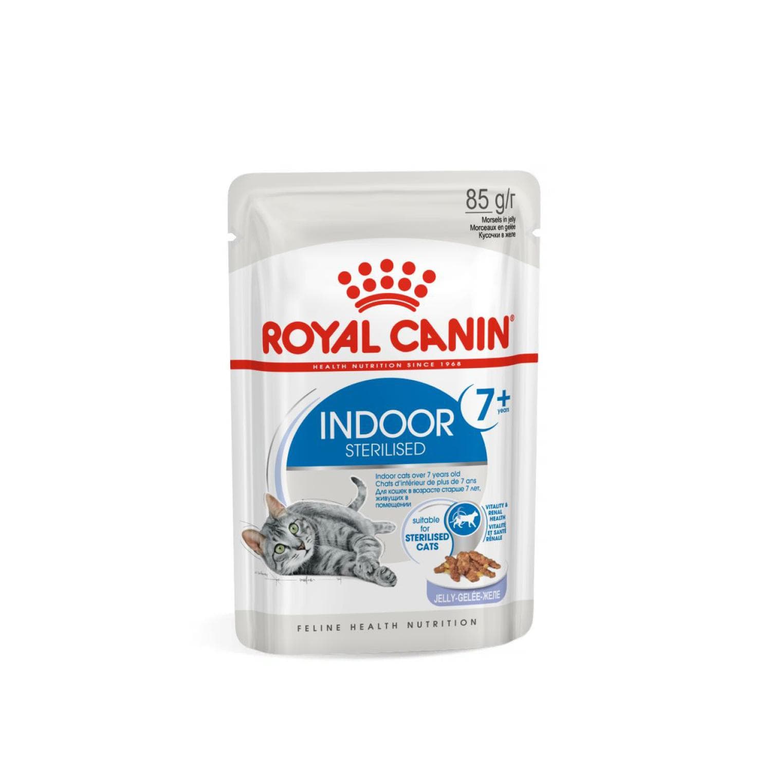 Royal Canin Indoor 7+ кусочки в желе 85гр