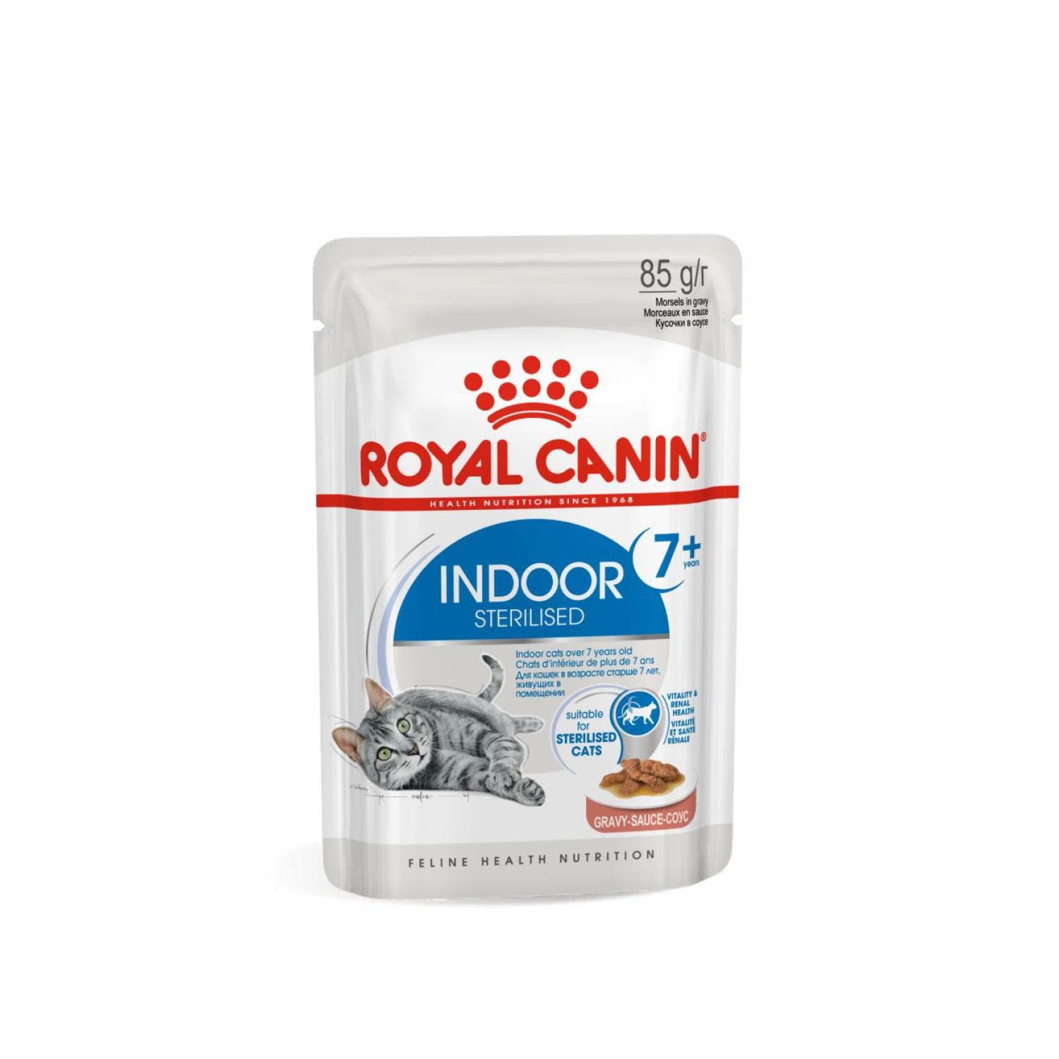 Royal Canin Indoor 7+ кусочки в соусе 85гр