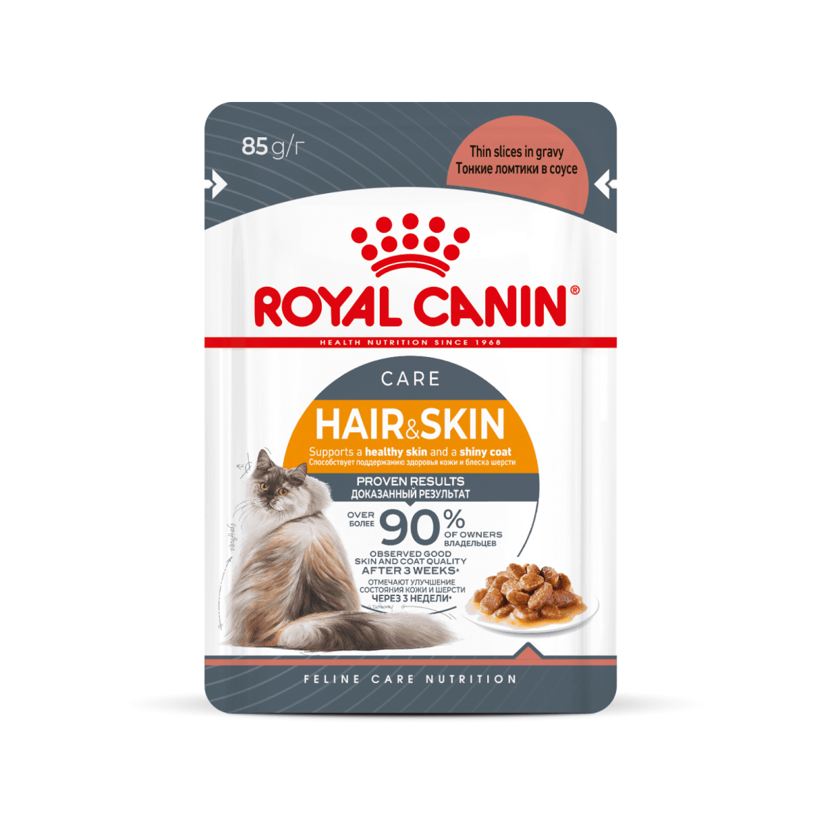 Royal Canin Hair & Skin care в соусе 85гр