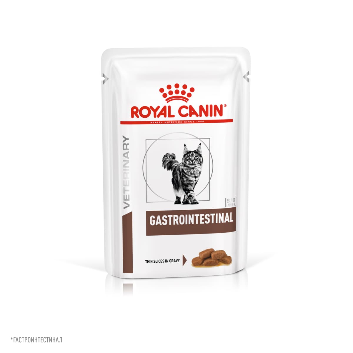 Royal Canin Gastrointestinal 85гр