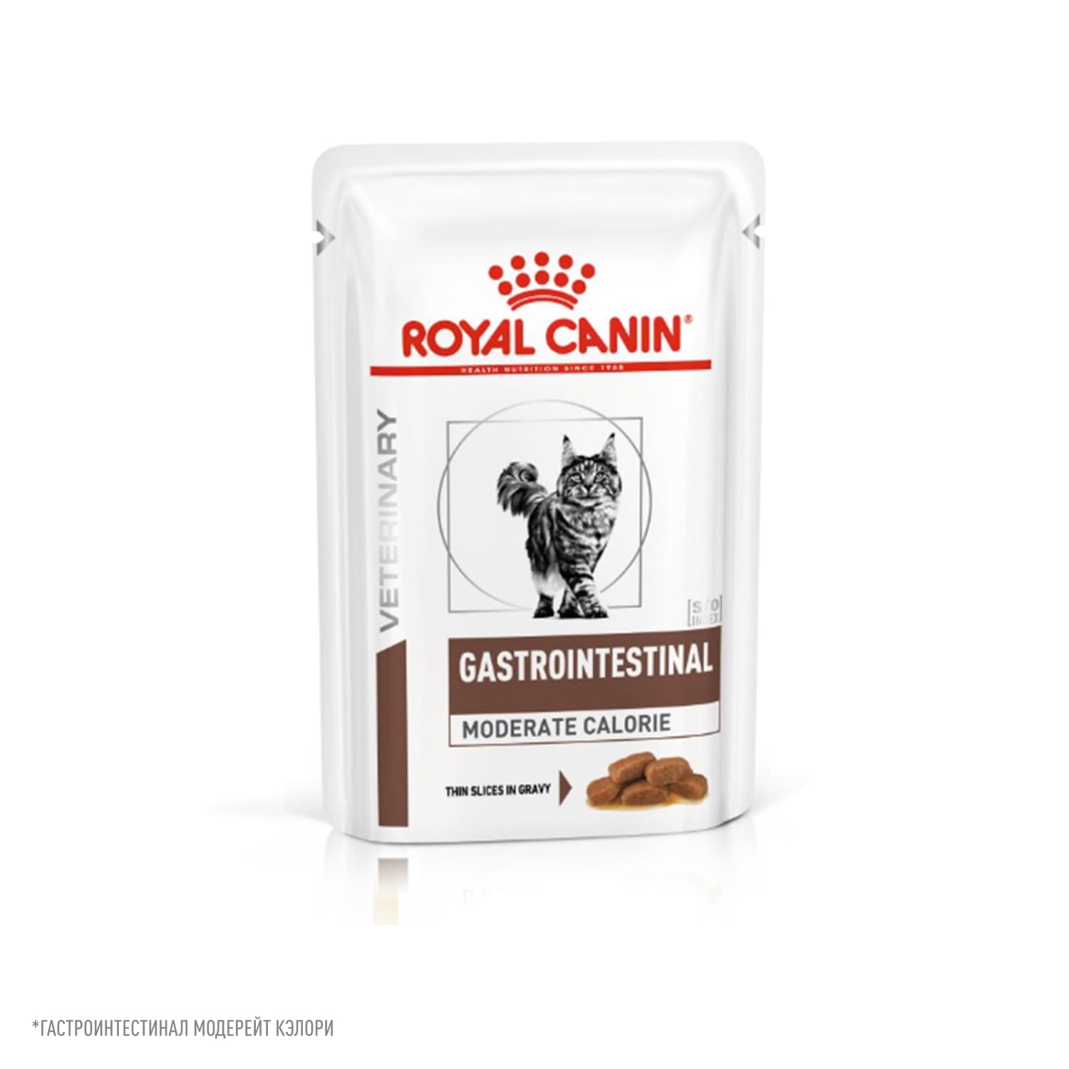 Royal Canin Gastrointestinal Moderate Calorie 85гр