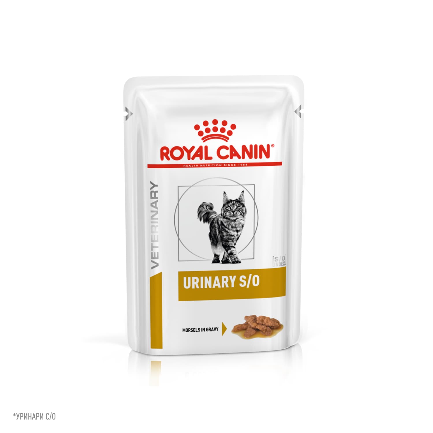 Royal Canin Urinary S/O 85гр