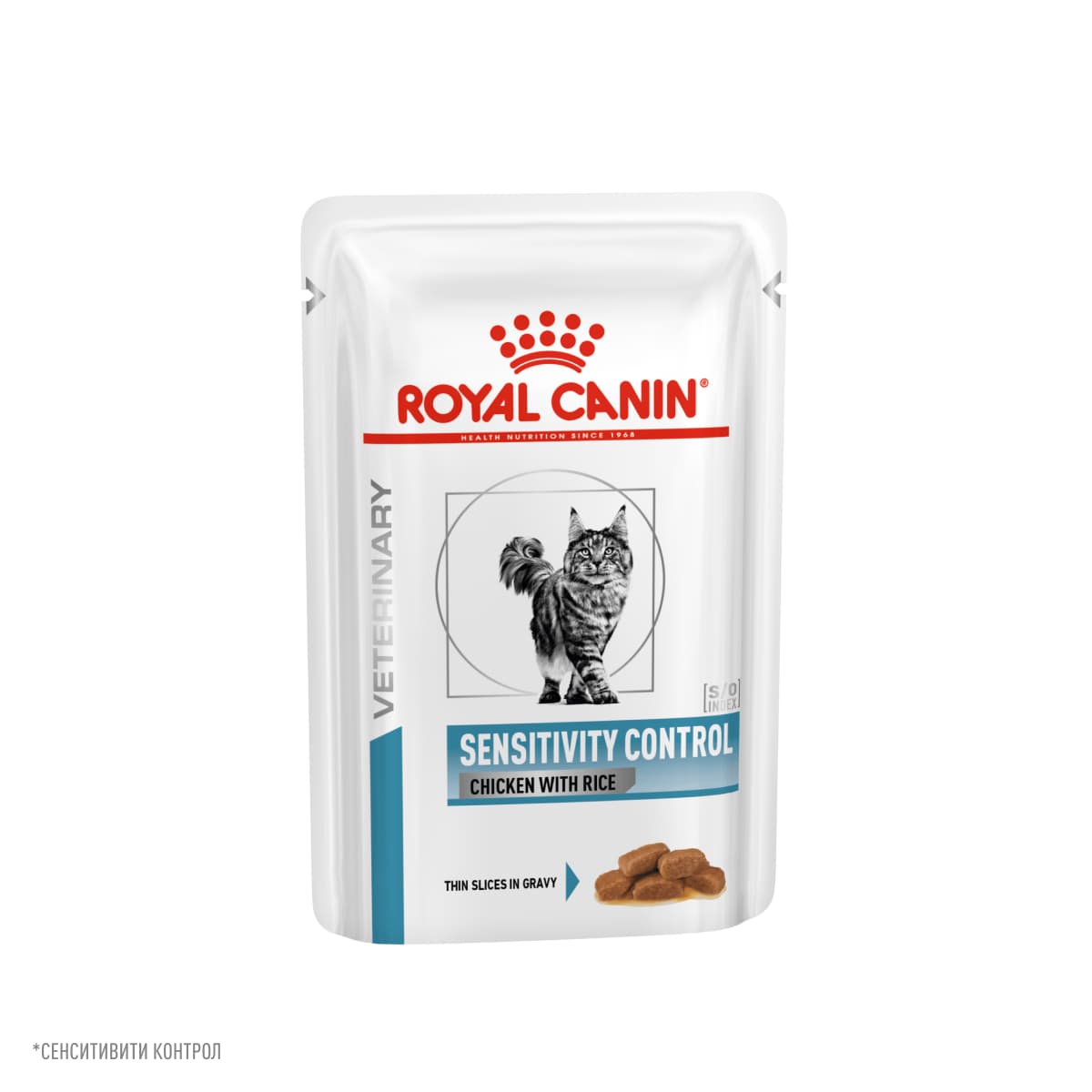 Royal Canin Sensitivity Control Chicken 85гр