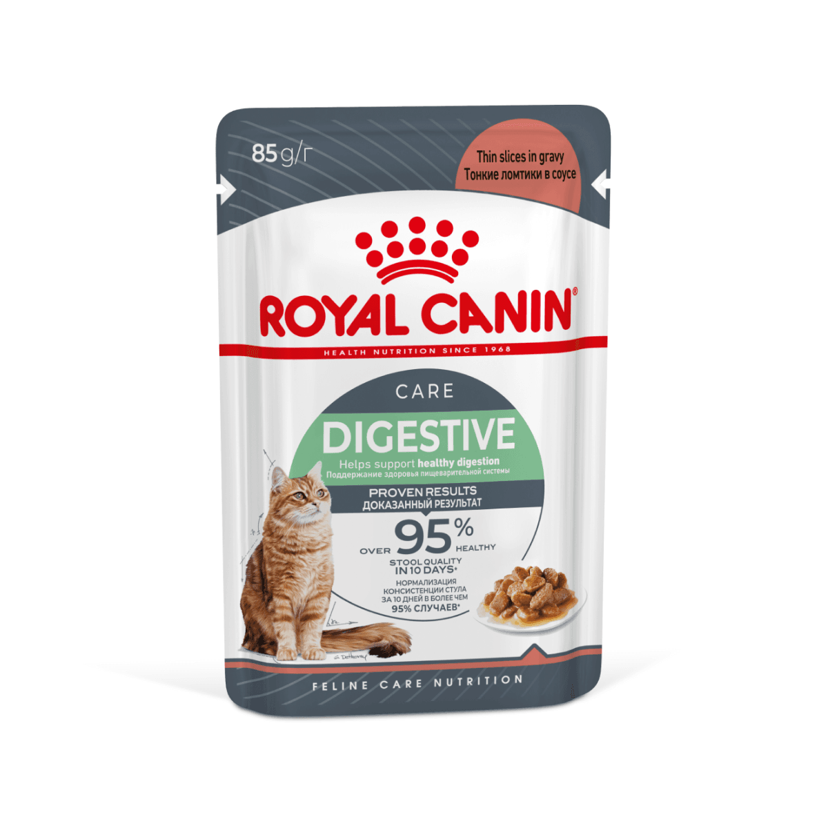 Royal Canin Digestive care 85гр