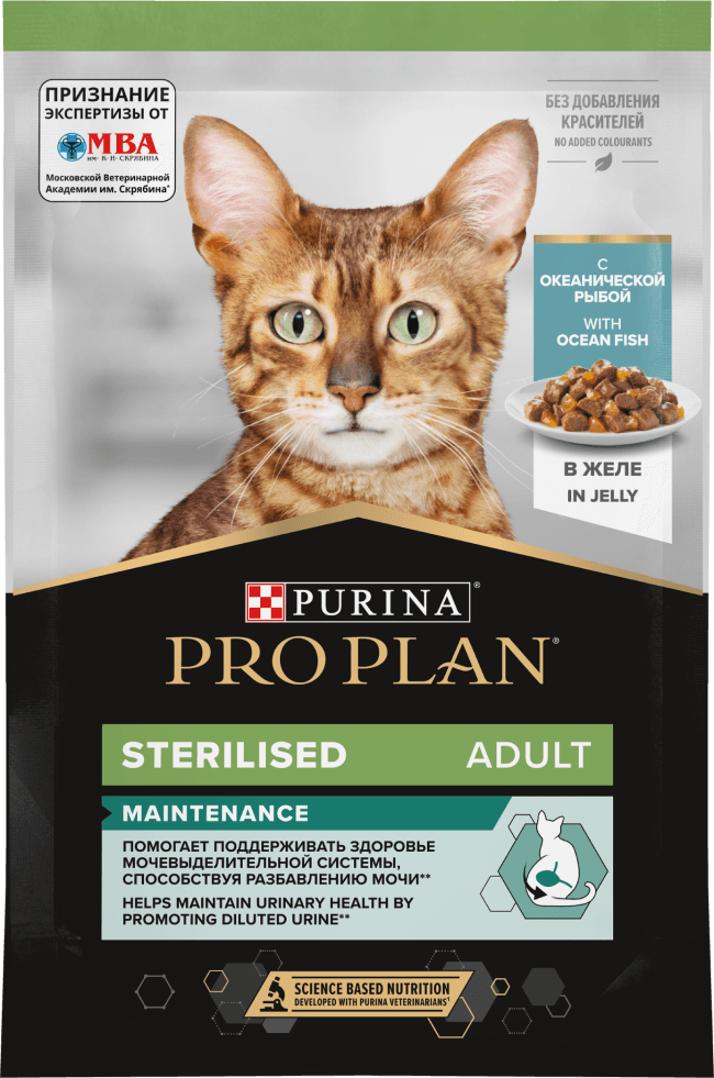 ProPlan Sterilised, кусочки с океан.рыбой в желе 85гр