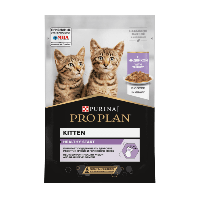 ProPlan Kitten, кусочки с индейкой в cоусе 85гр