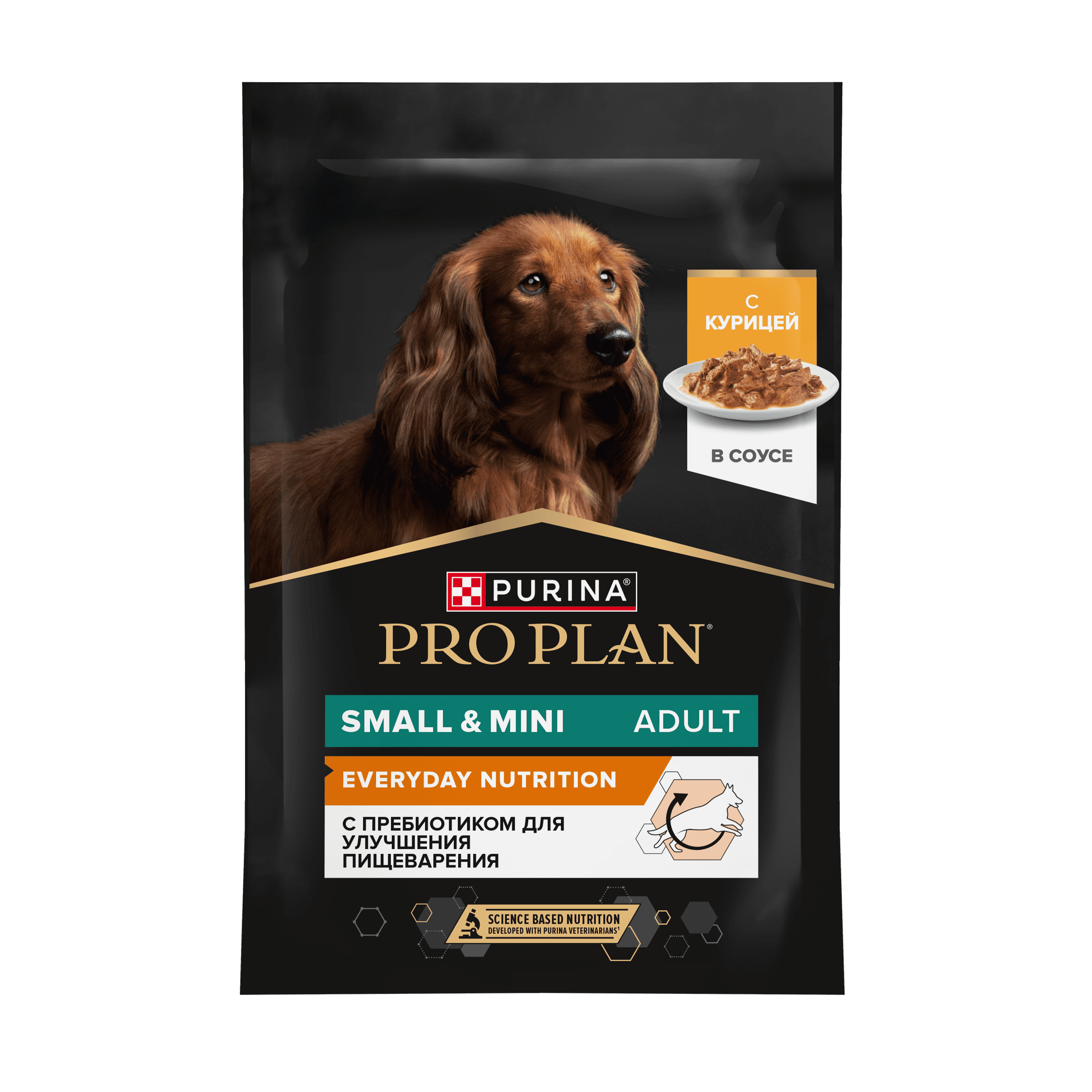 ProPlan Mini с курицей в cоусе 85гр