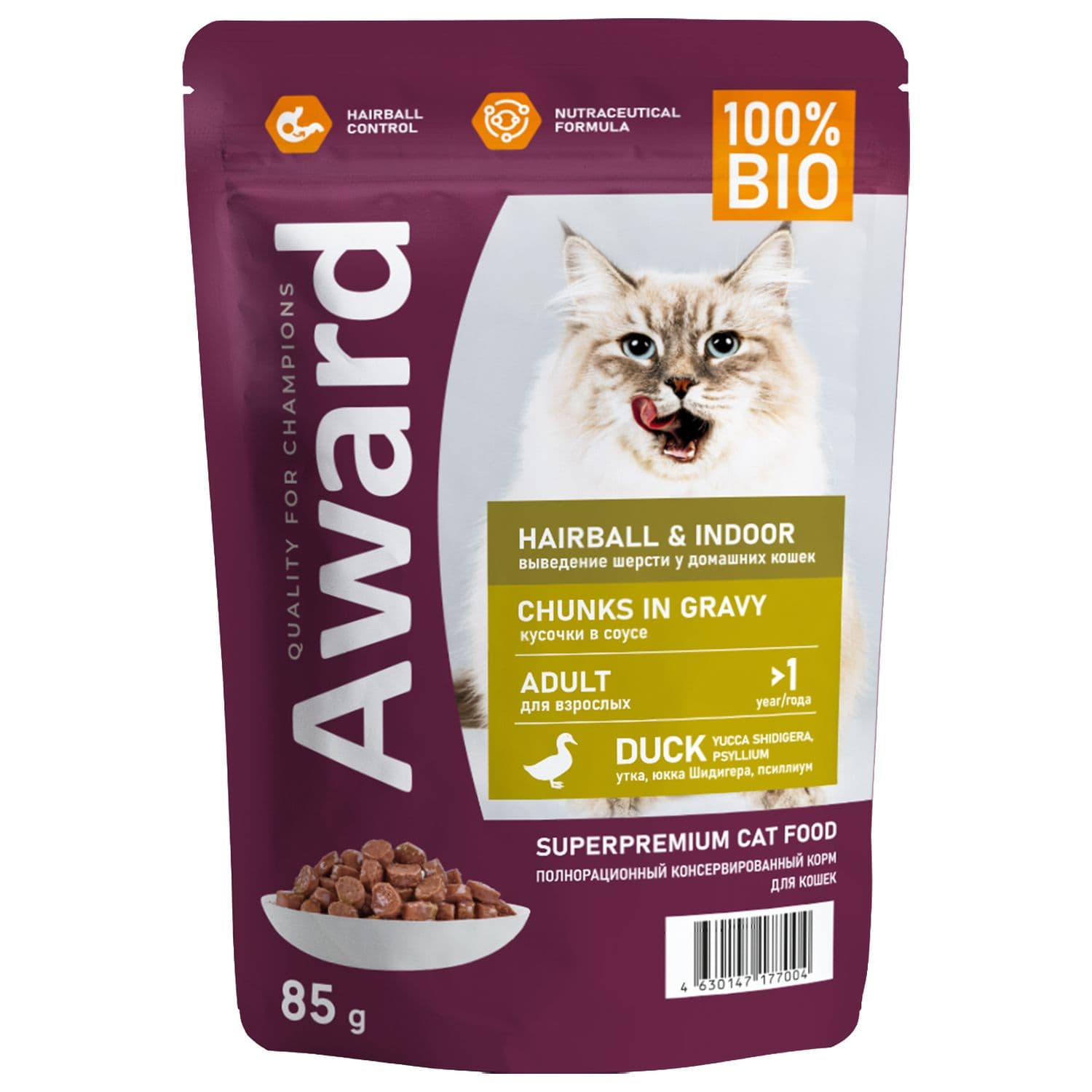 Award Hairball & Indoor с уткой 85г
