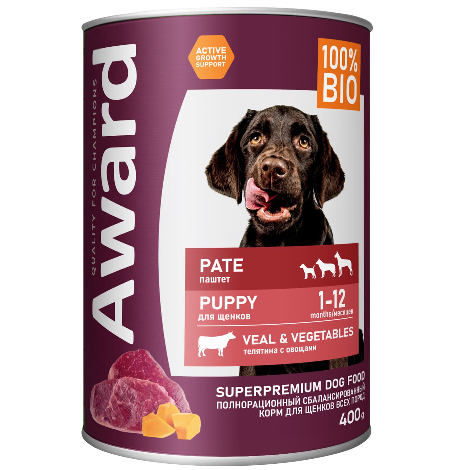 Award Puppy паштет из телятины с овощами 400гр