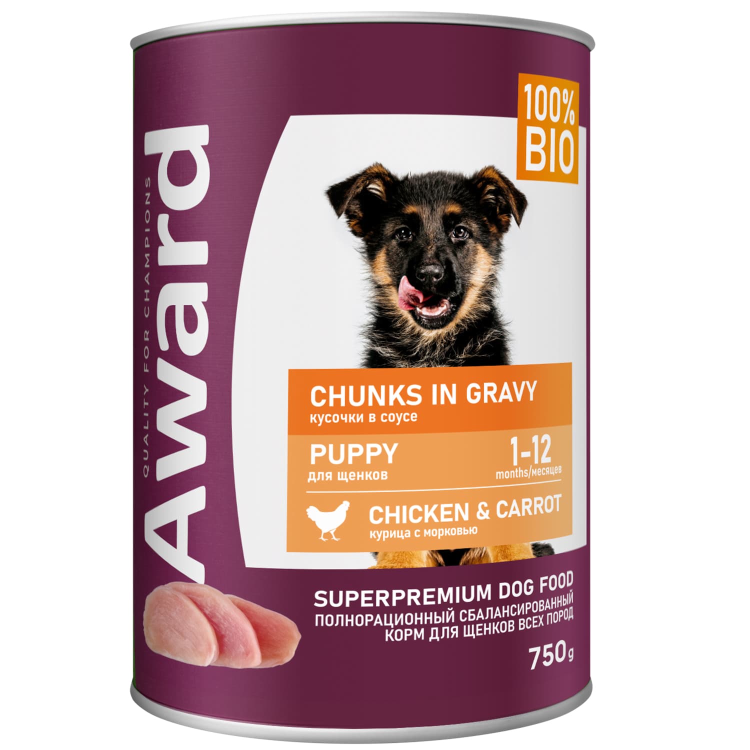 Award Puppy кусочки с курицей и морковью 750г