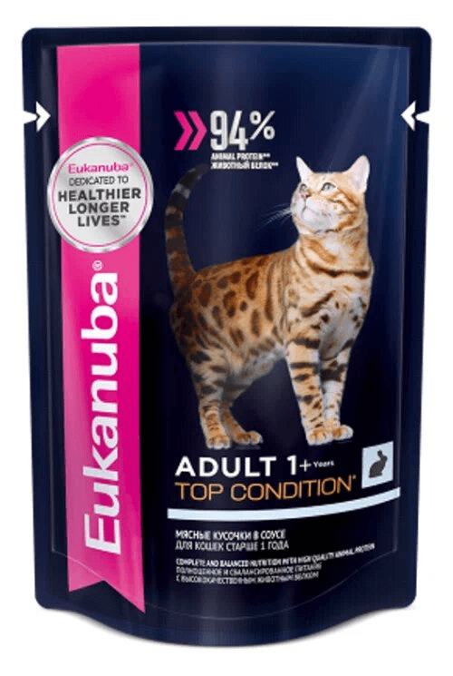 Eukanuba влажный корм для взрослых кошек с кроликом в соусе 85гр