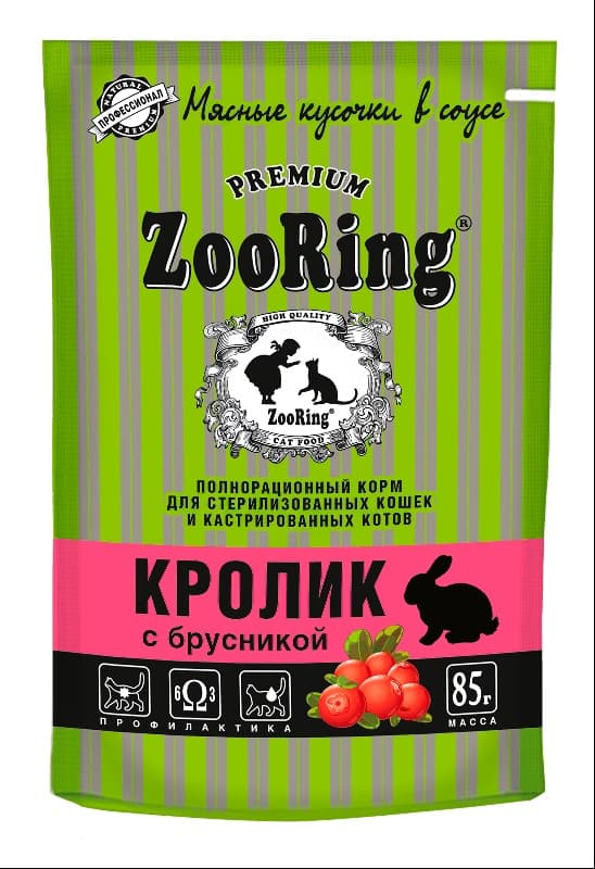 Zooring корм Кролик с брусникой кусочки в соусе 85гр