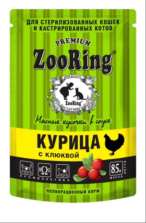 Zooring корм Курица с клюквой кусочки в соусе 85гр