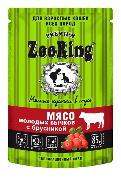 Zooring корм Мясо молодых бычков с брусникой кус. в соусе 85гр