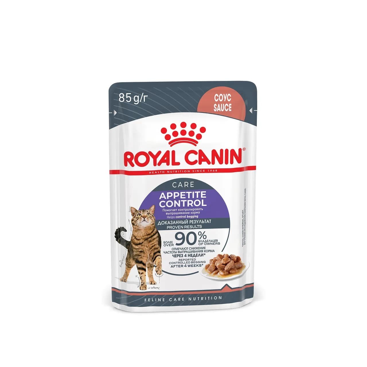 Royal Canin Appetite Control в соусе, 85 г