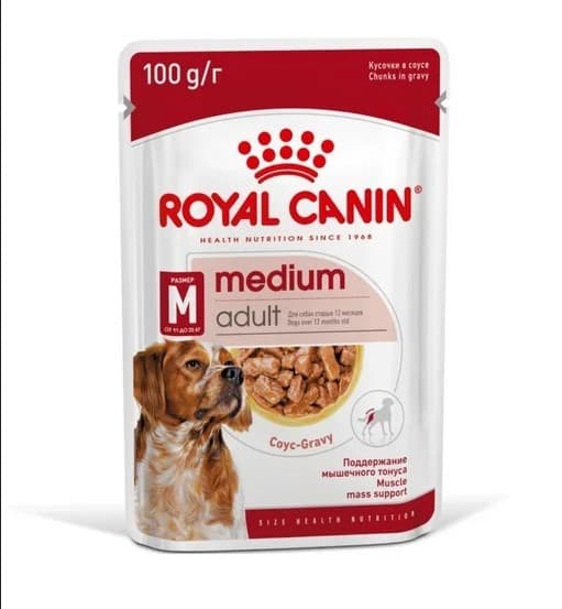 Royal Canin Medium Adult в соусе, 100 г